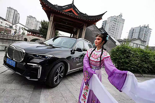 至臻雅韻悅享人生BMW7系闊境人生私享會拍攝