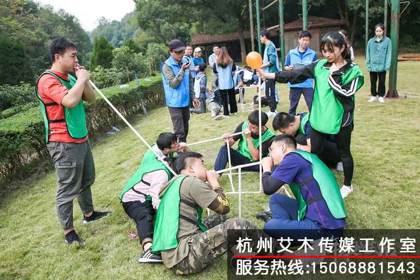 阿里本地生活大學新人拓展團隊協作拍攝<